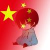 小哥