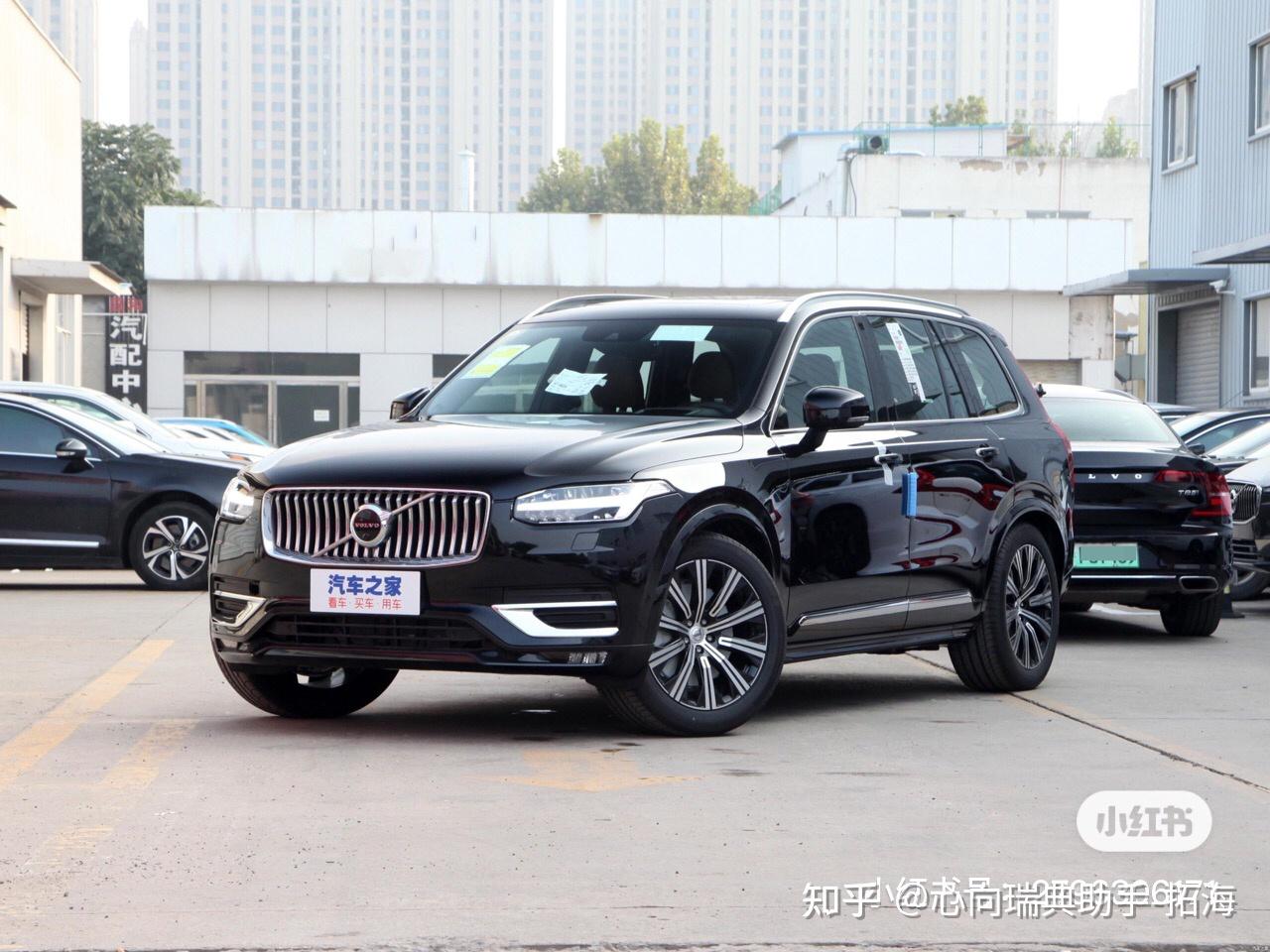 沃尔沃xc90究竟是买21款还是20款