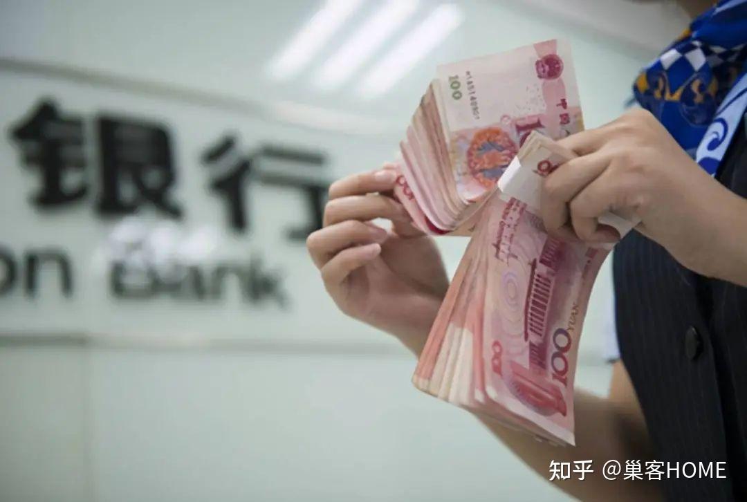 存款在50万内就绝对安全?银行行长:你错了,5种情况不赔 - 知乎