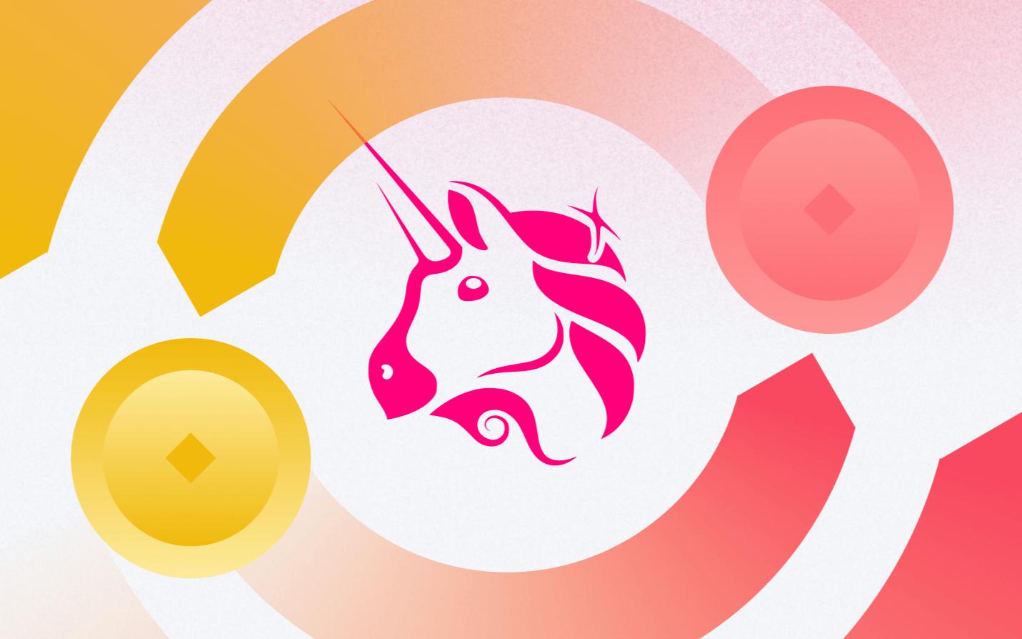 uni一币双挖指南真实收益无偿损失测算如何博取最高apy