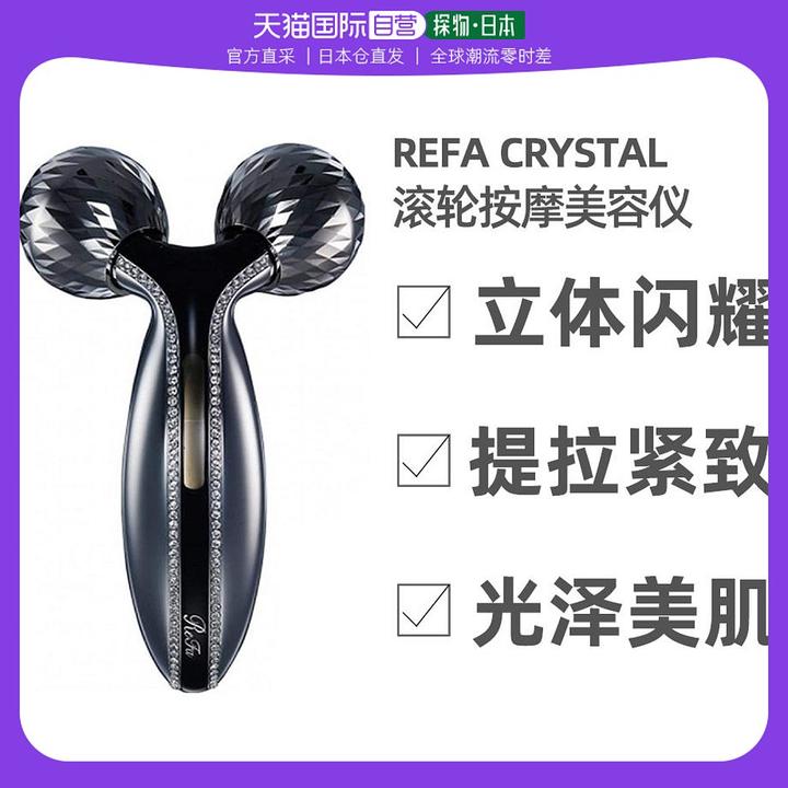 超特価sale開催！】 １度使用 Refa GRACE HEAD SPA M126 その他