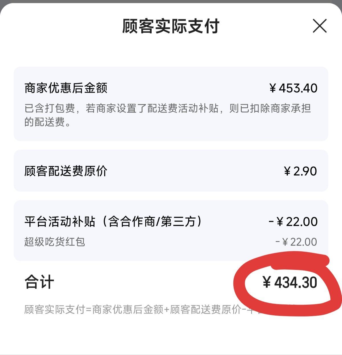 淘宝订单为什么不能评价商品为什么在线