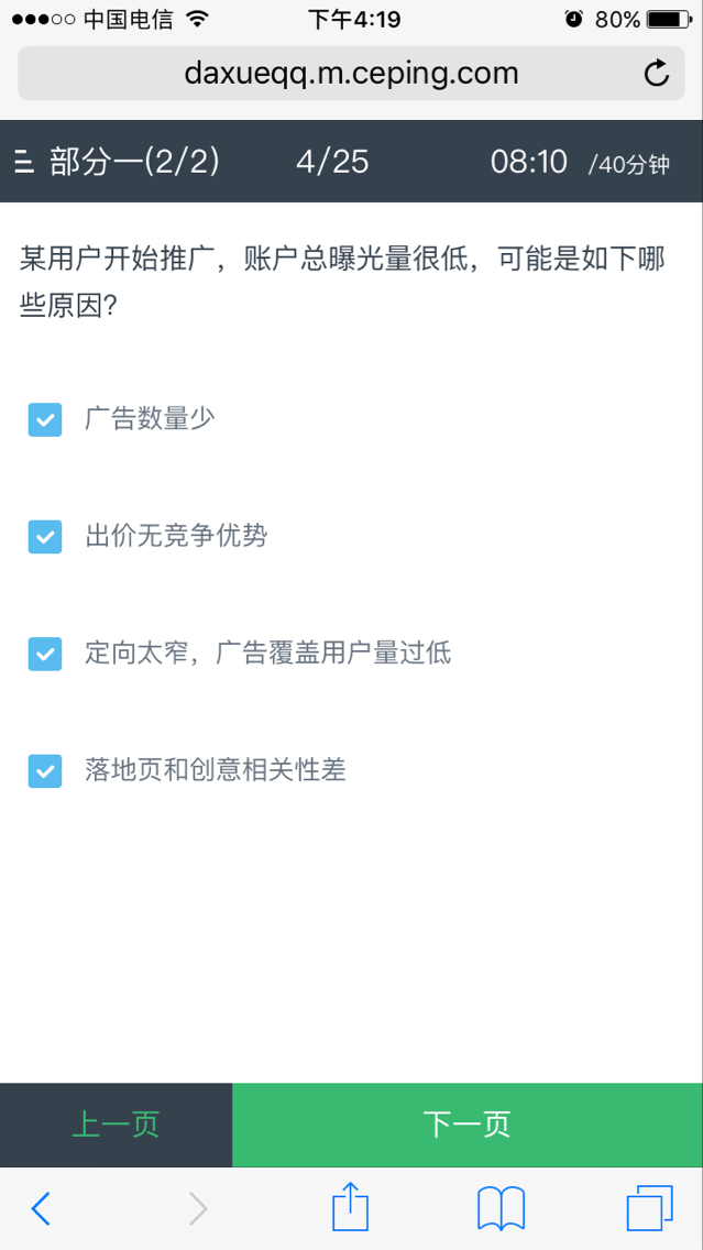 v2-c41e4e451754db31d82736af770d905c_r.jpg