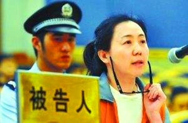 鞍山美女大老虎:税收流失8亿元,花50万打造“最美臀部”求上位 - 知乎