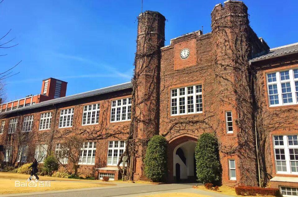 Sgu全攻略 立教大学全球人文科学英语授课项目 知乎 Sgu全攻略 立教大学全球人文科学英语授课项目 知乎