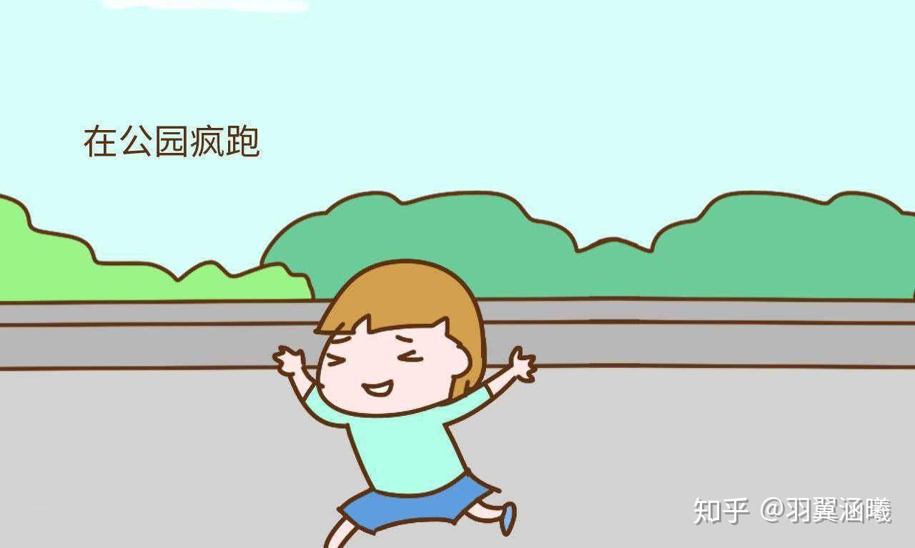 为什么孩子上了幼儿园以后动不动就会生病有什么办法提高免疫力