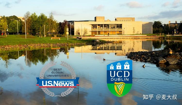 【第13期|精选211】北京工业大学×爱尔兰国立都柏林大学合作办学项目