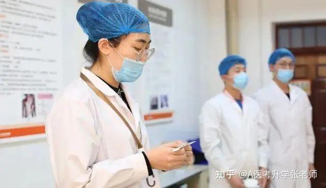 公立三甲医院进修证明网上能查到吗?有什么用? - 知乎