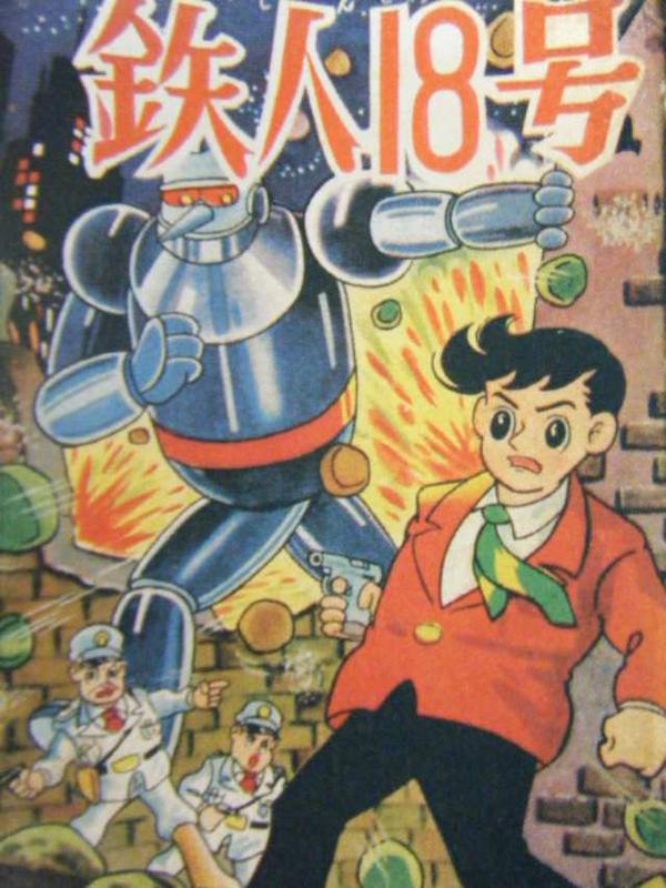 福利有罪 卖肉可耻 Jump漫画引起的一场风波 知乎 福利有罪 卖肉可耻 Jump漫画引起的一场风波 知乎
