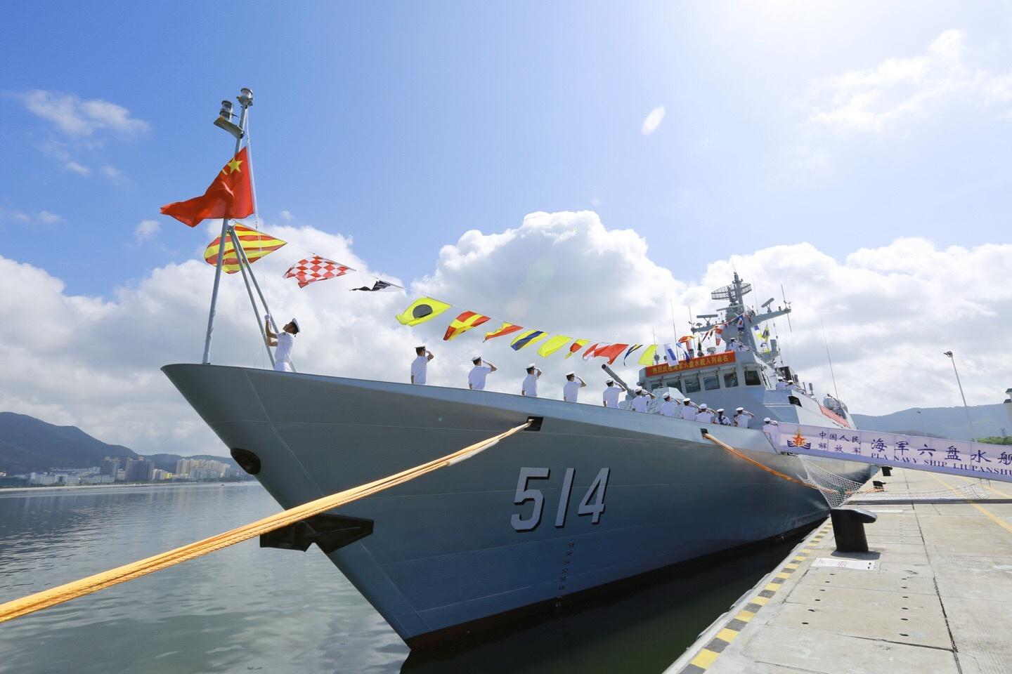 钓鱼岛海域出现两艘中国军舰为054A型护卫舰_第一金融网