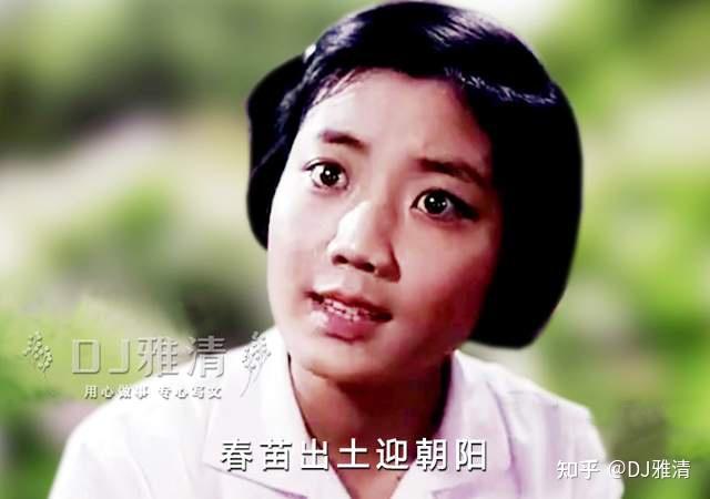 当年齐名马玉涛,70年代声震影坛,不该被忘的陆青霜,如今90岁精神矍铄