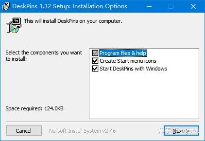 免费好用的 Windows 窗口置顶软件 DeskPins，只有 100KB