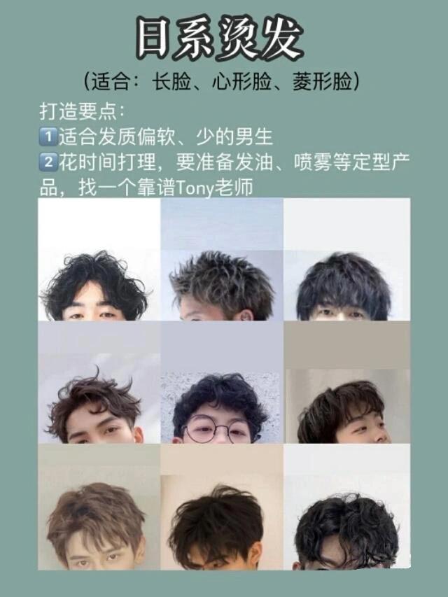 2024年洗发水排行榜前十名医生建议的十款洗发水洗发水推荐真实测评防