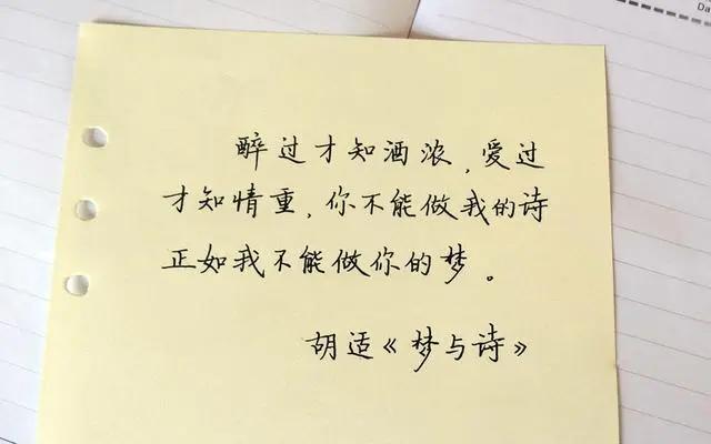 最熟悉的陌生人