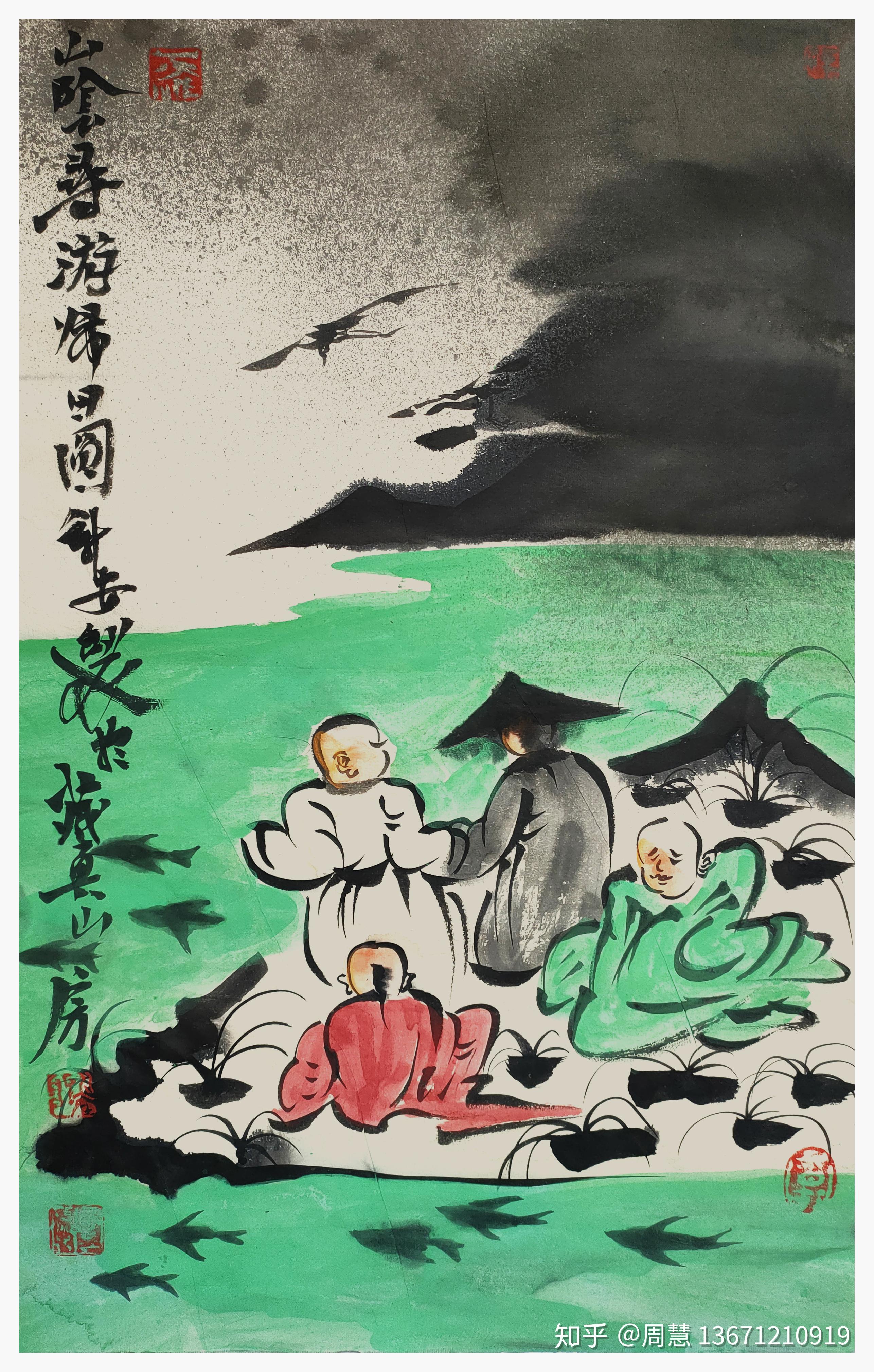 郑新安自然洒脱诗意画境人物系列