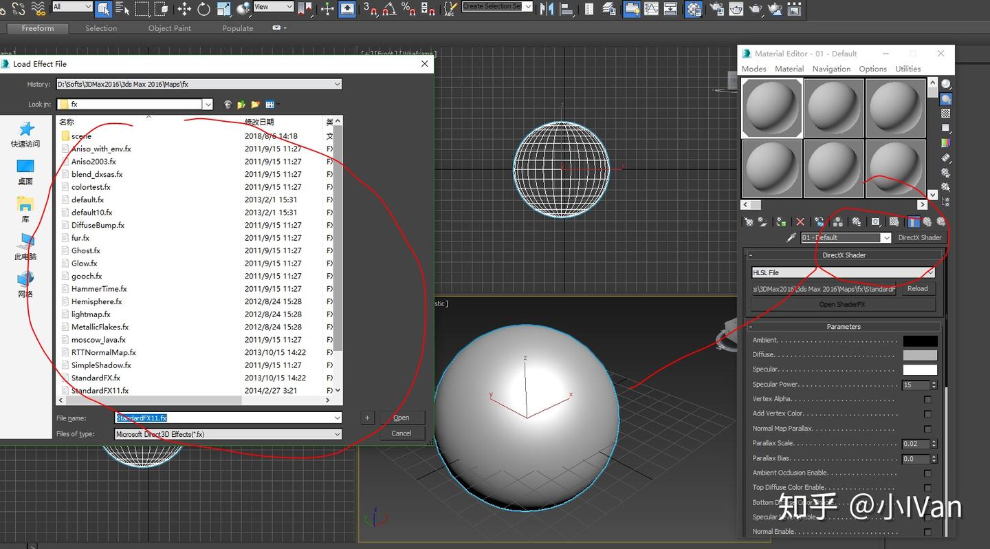 虚幻4渲染编程（Pipeline篇）【第一卷：PBR Production Pipeline】 - 知乎