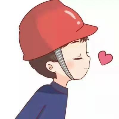 三横一竖