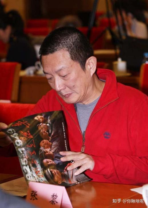 著名导演张黎:5婚5离,如今66岁的我不敢老去,还要照顾老母亲 - 知乎