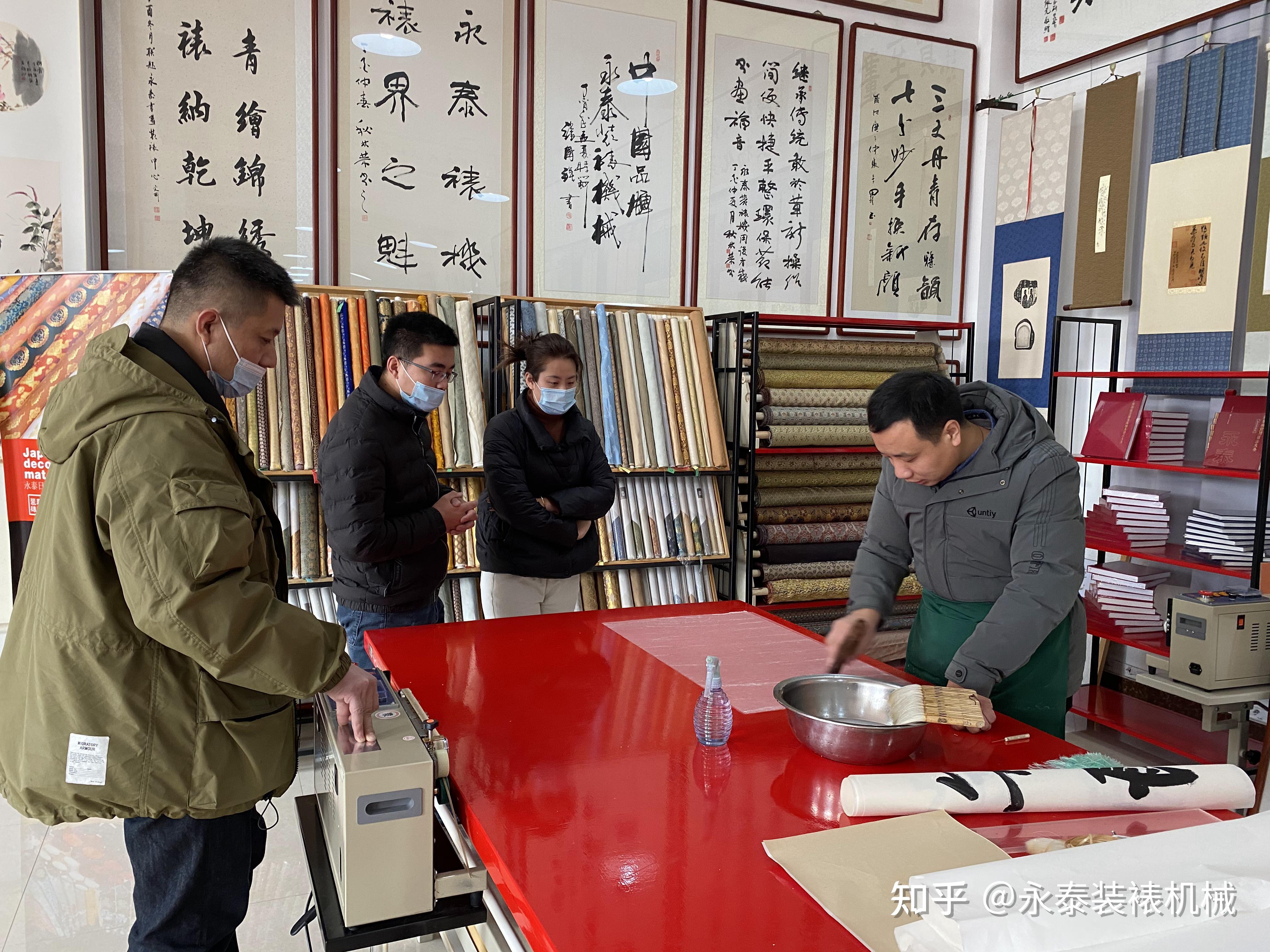 书画装裱手工装裱学习体验 - 知乎