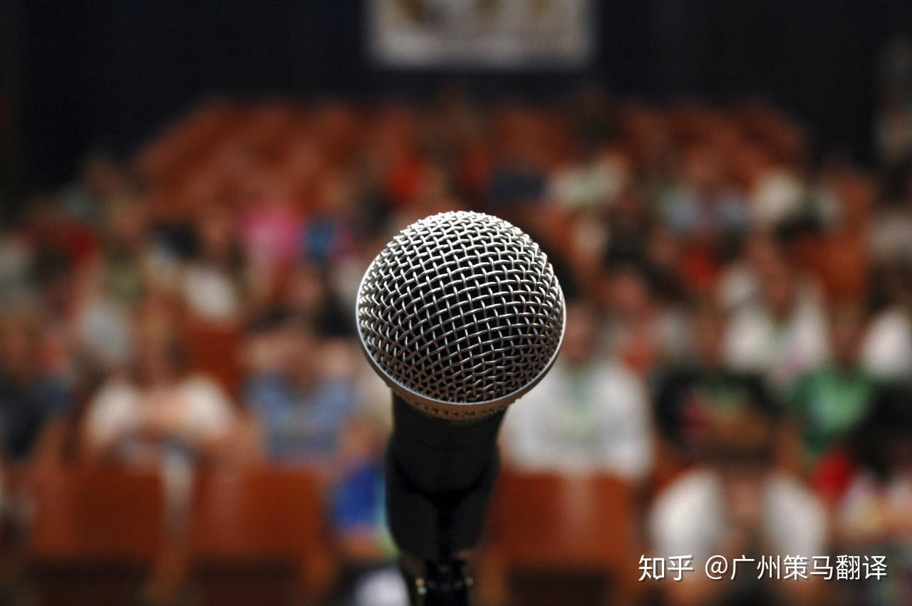 乾貨蒙特雷高翻學院給新生的10條建議