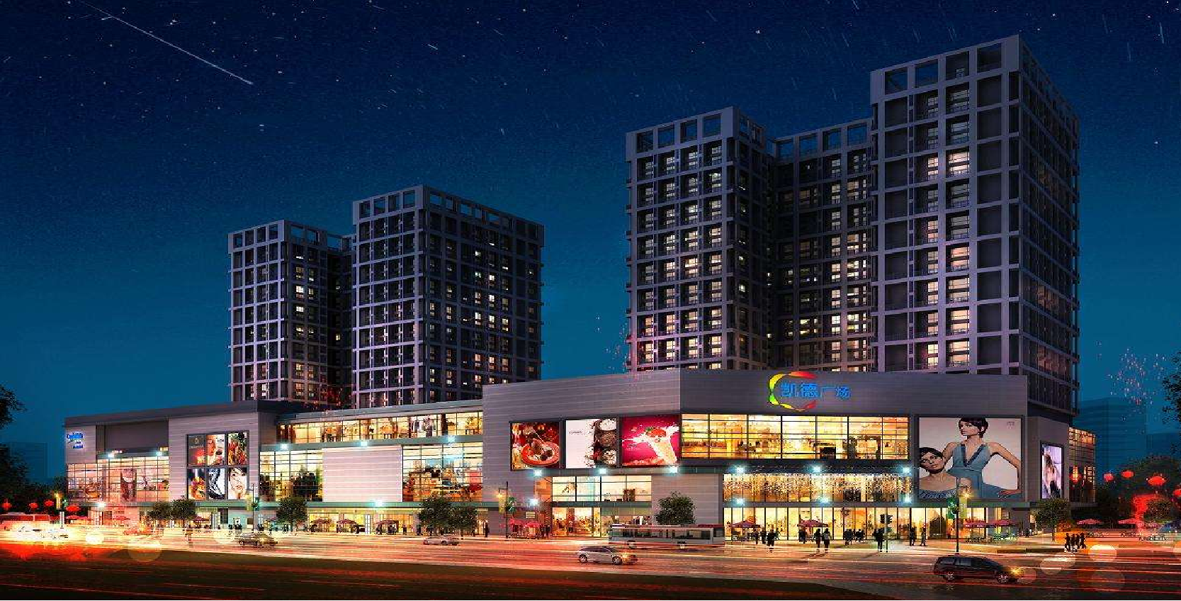 凯德置地通过智能商场导视打造智慧购物新体验