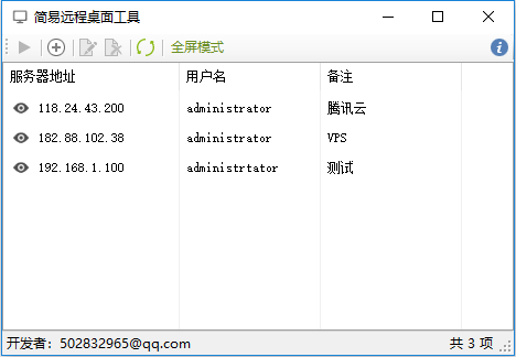 [KeyarchOS]安装oneko实现小猫追鼠标有趣的游戏 - 知乎