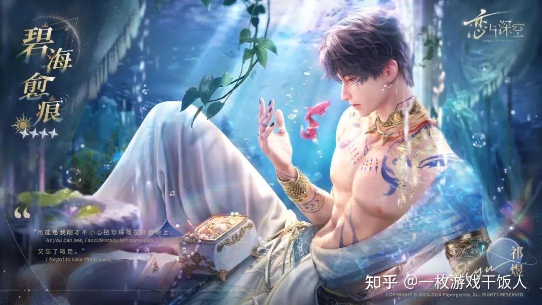 全女二游新品少，为何难成气候？