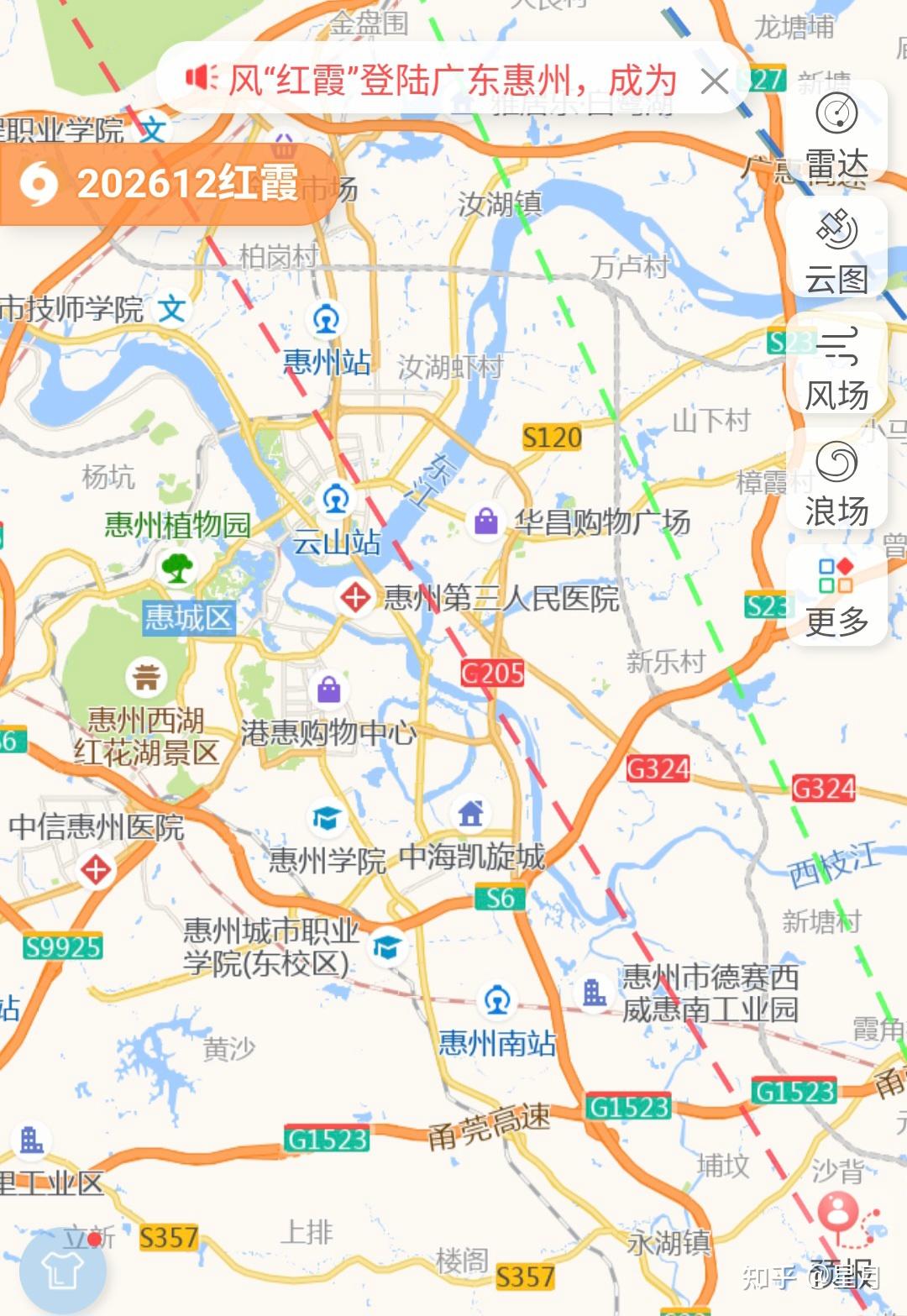 台风「红霞」已减弱为热带低压,正影响江西、湖南、湖北等地,最远可波及河南、山东等,目前你那里情况如何? - 知乎
