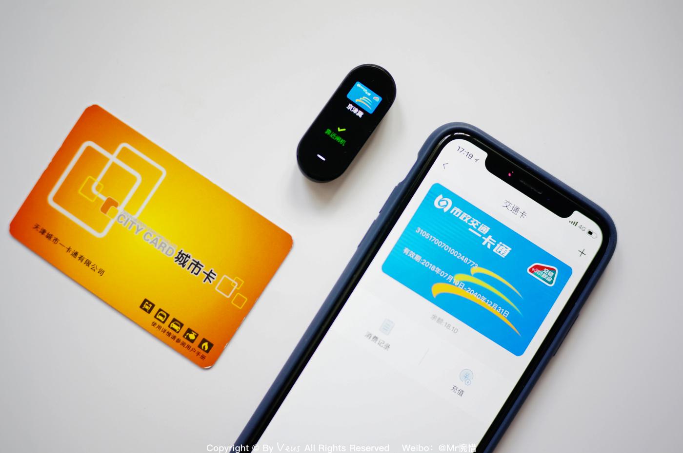 黑加hey手环使用体验是后起之秀也是破局者