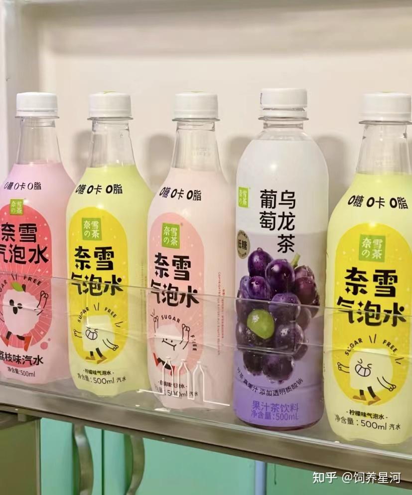 有哪些无敌好喝又高逼格的饮料推荐?有哪些爆好喝的续命神仙水推荐?