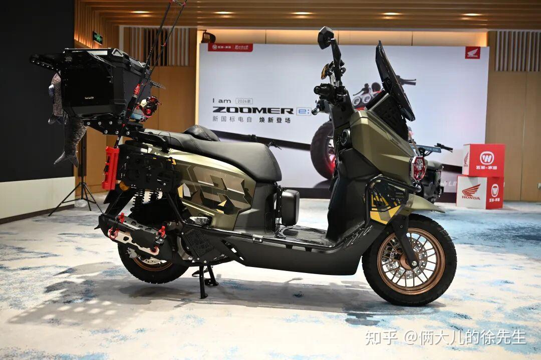 五羊本田HRD125,搭载水冷ESP+发动机,前后双通道ABS+TCS,开启水冷125踏板新纪元