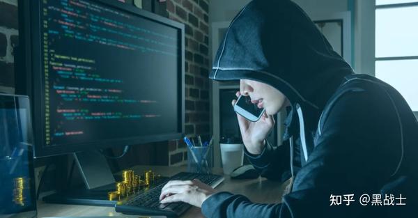 黑客攻击国内21家公司敲诈比特币被判刑！