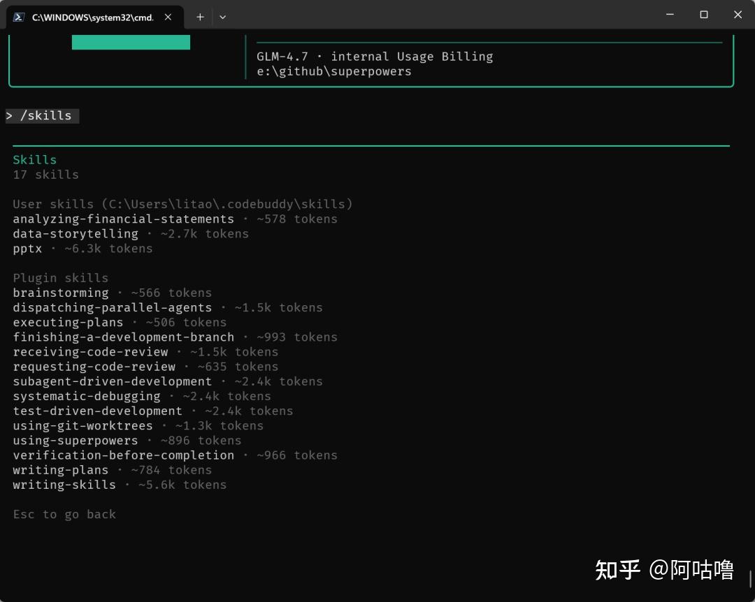 斩获 GitHub 38k+ Stars，这个 AI 开源项目为啥这么火？ - 知乎