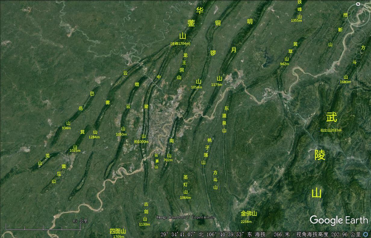 四川盆地东部像台阶一样的地貌是如何形成的? - 知乎