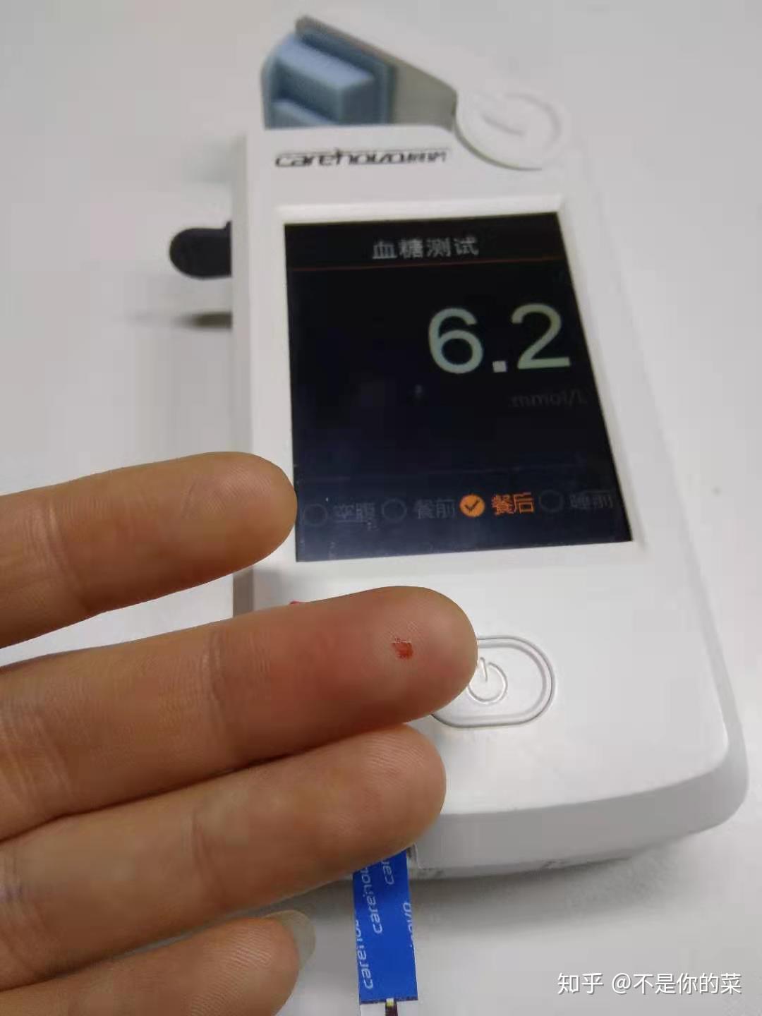 国产无针采血的激光血糖仪,第一次采血测糖后的实况记录 - 知乎