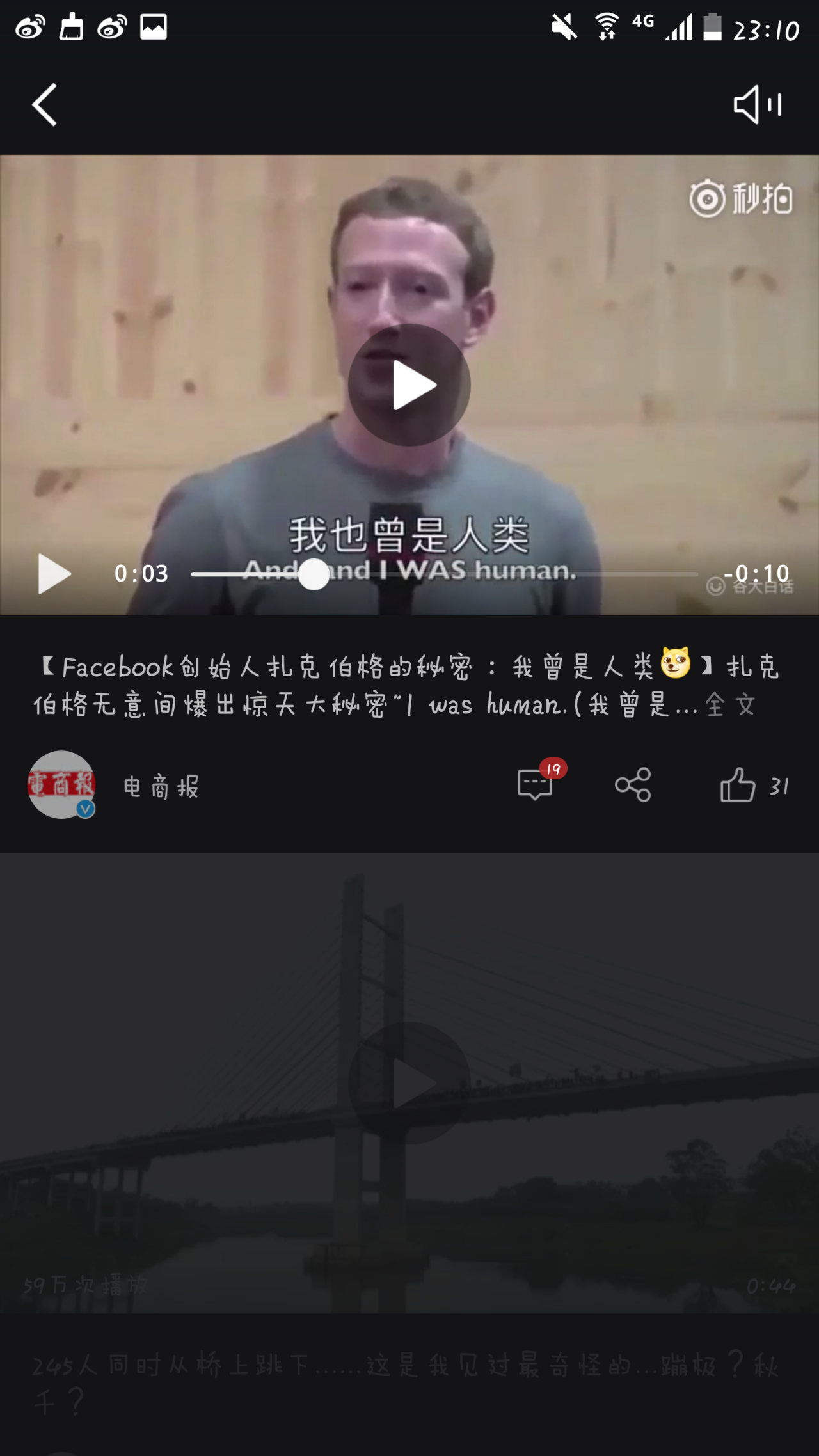 v2-c44edb201847e16ce7b47ad97804a2c0_r.jpg
