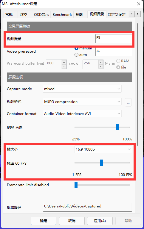 教你如何监控电脑CPU/GPU性能状态 - 知乎