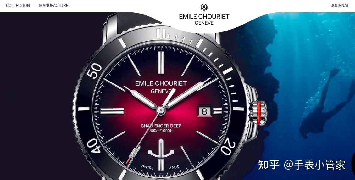 手表价格十大品牌 v2-c4553c6e03e35a08c9349cd892242b00_r.jpg