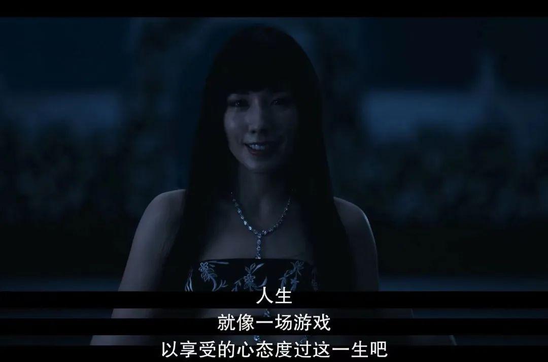可以理解这意味着游戏还在持续,回归现实不过是最大的终极boss"鬼牌"