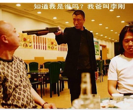 如何评价电影《悟空传》?