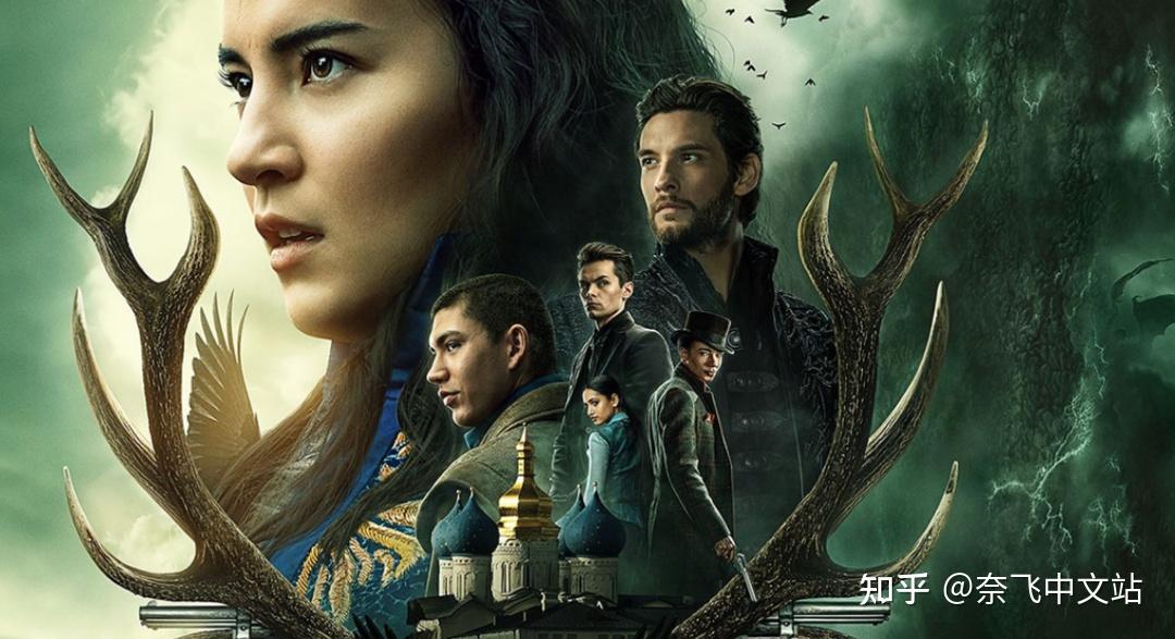 如何评价美剧《太阳召唤》第二季?