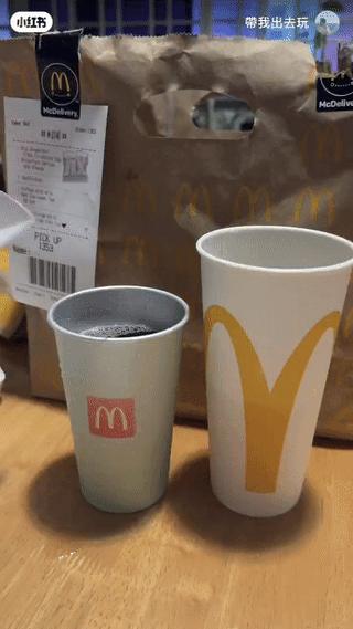 这只杯子,让麦当劳关注度暴涨100倍,全球网友都想要!只因它会变色?