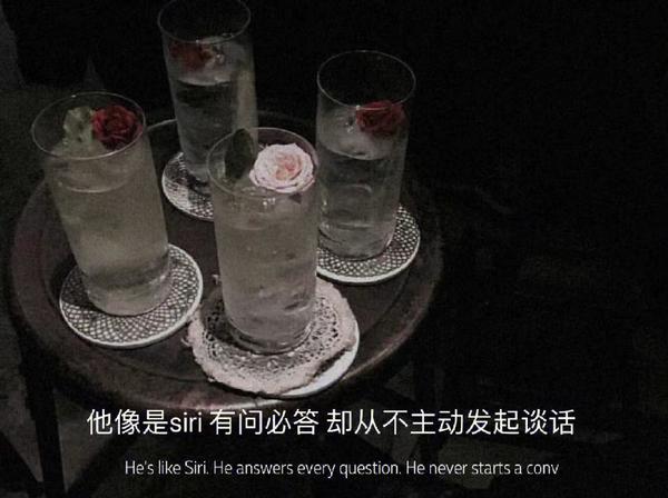 文案句子温柔干净治愈简短生活(文案|有些歌听起来就像是生活被人刨了个底儿)