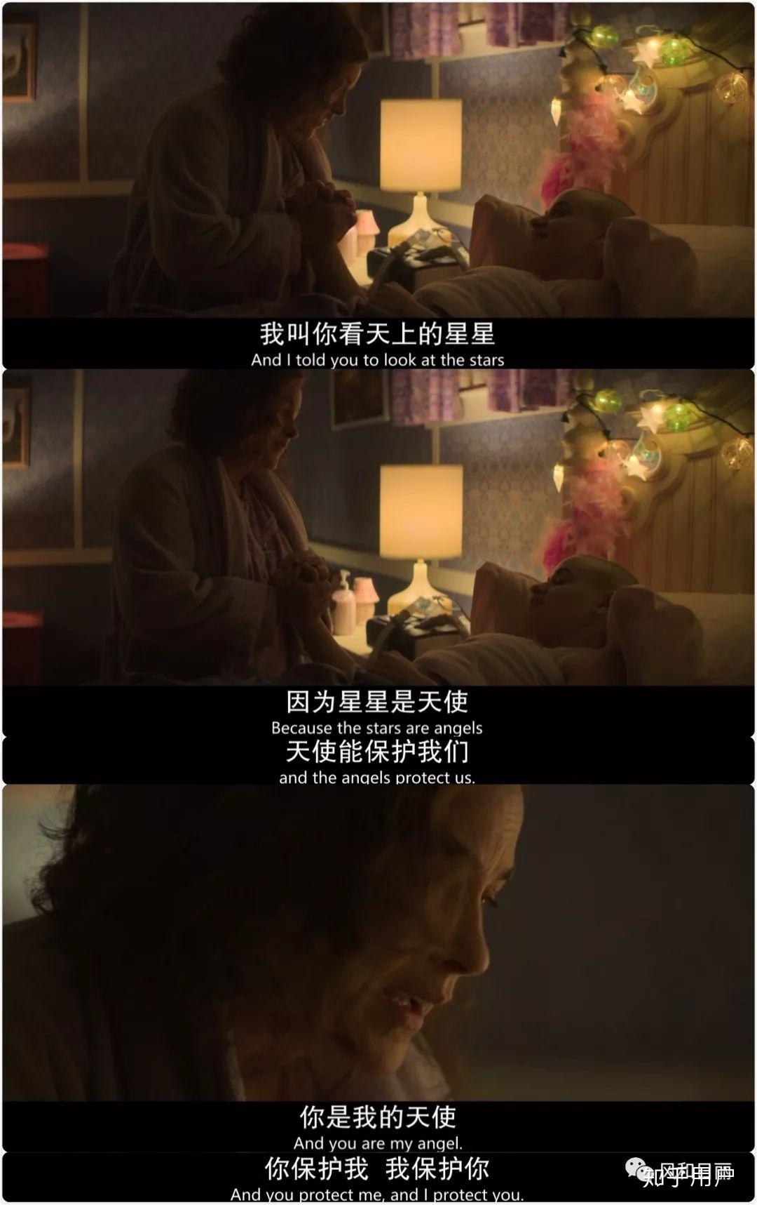 如何评价美剧《恶行》(the act)?