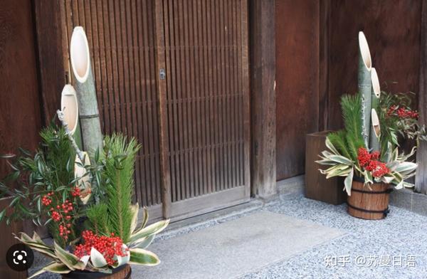 日本新年“迷信”之:门口摆门松 - 知乎