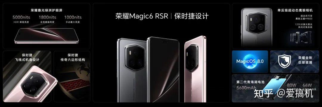 (宣称6倍寿命,降低40%功耗),京东方k2发光材料(宣称发光效率提升65%)