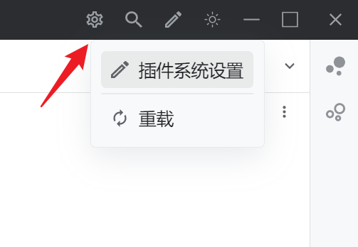 思源笔记闪卡增强插件支持数学公式内挖空 - 知乎