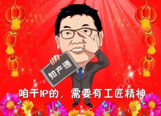 土豪老板喊你上班,高薪岗位虚席以待!