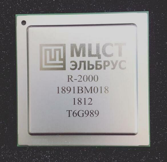 俄罗斯有自主芯片吗?