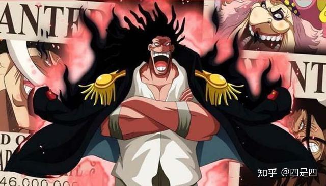 《海贼王》1053 话情报正式出炉,红发,黑胡子,路飞,巴基成为新四皇,你